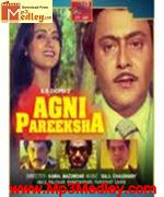 Agni pareeksha 1981 songs