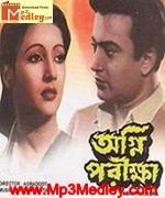 Agnipariksha 1954 songs