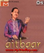 Aitbaar 2001 songs
