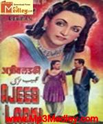 Ajeeb Ladki 1952 songs