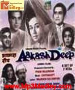 Akashdeep 1965 songs