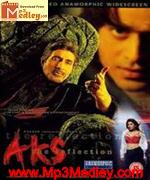 Aks 2001 songs
