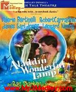 AladdinThe Wonderful Lamp 1978 songs