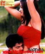 Alai 2003 songs