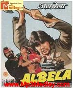 Albela 1987 songs