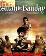Allah ke banday 2010 songs