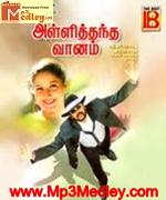 Alli Thandha Vaanam 2001 songs
