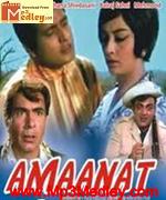 Amaanat 1954 songs