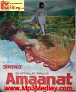 Amaanat 1977 songs