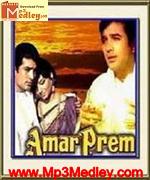 Amar prem 1972 songs