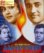 Amardeep 1958 songs