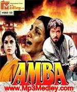 Amba 1990 songs