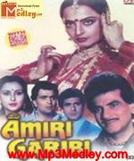 Amiri garibi 1990 songs