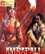 Amrapali 1966 songs