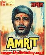 Amrit 1986 songs