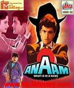 Anaam 1992 songs
