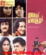 Anadi khiladi 1986 songs