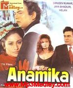 Anamika 1973 songs