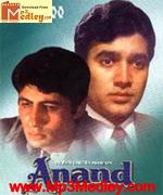 Anand 1971 songs