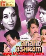Anand Ashram 1977 album cover