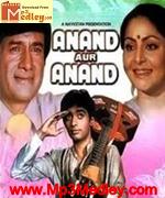Anand Aur Anand 1984 songs