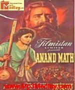Anand Math 1952 album