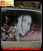 Anandam Anandam songs