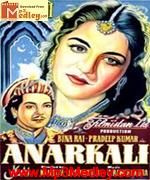 Anarkali 1953 songs