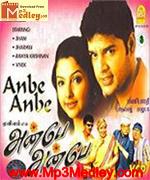 Anbe Anbe 2003 songs