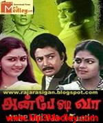 Anbe Odi Vaa 1984 songs