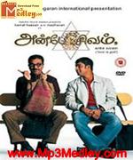 Anbe Sivam 2003 songs