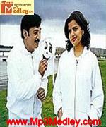 Anbulla Kathalukku 1991 songs