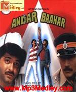 Andar Bahar 1984 songs