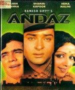 Andaz 1971 songs