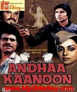 Andha Kanoon 1982 songs