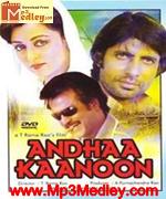 Andhaa Kaanoon 1982 songs