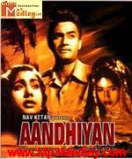 Andhiyan 1952 songs