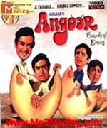 Angoor 1982 songs