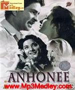 Anhonee 1952 songs