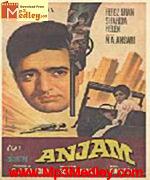 Anjaam 1968 songs
