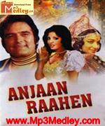 Anjaan Raahen 1974 songs