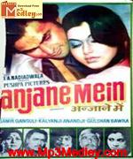 Anjane mein 1978 songs