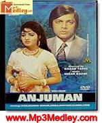 Anjuman 1986 songs