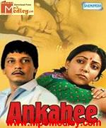 Ankahee 1984 songs