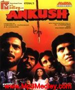 Ankush 1986 songs