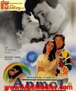 Anmol 1993 songs