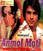 Anmol Moti 1969 songs