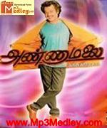 Annamalai 1992 songs