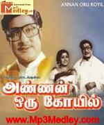 Annan Oru Kovil 1977 songs