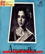 Anuradha 1960 songs